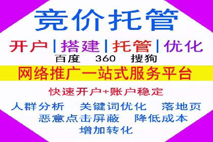 信息流广告投放策略：实战案例与优化路径
