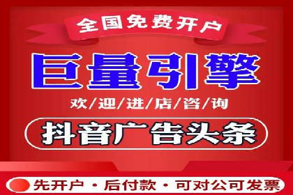 从零开始，SEM竞价案例教学